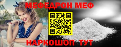 крисы Гусь-Хрустальный