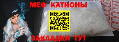 каннабис Гусев