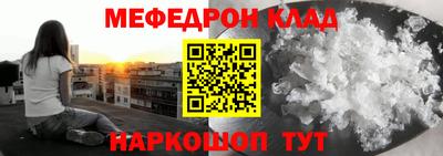 каннабис Гусев