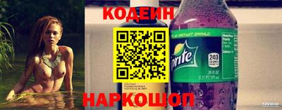 каннабис Гусев