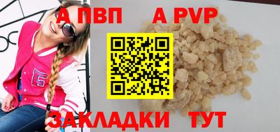 MESCALINE Гусиноозёрск