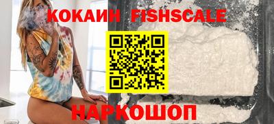 каннабис Гусев