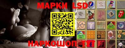 крисы Гусь-Хрустальный