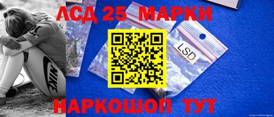 крисы Гусь-Хрустальный