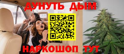 крисы Гусь-Хрустальный