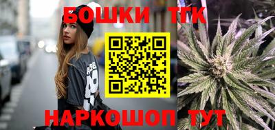 дмт Севастополь