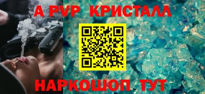 MESCALINE Свободный
