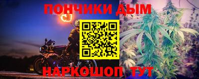 MESCALINE Гусиноозёрск