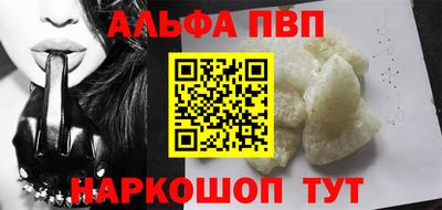 крисы Гусь-Хрустальный