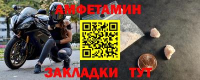 крисы Гусь-Хрустальный