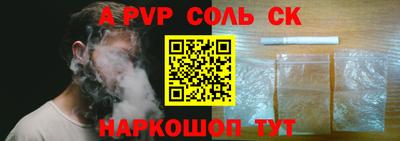 крисы Гусь-Хрустальный