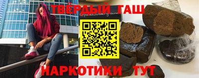 каннабис Гусев