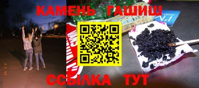 крисы Гусь-Хрустальный
