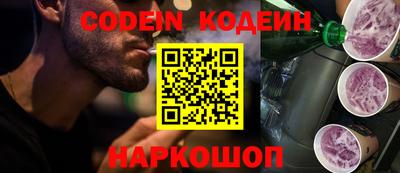 каннабис Гусев