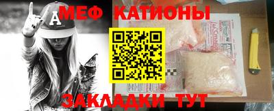 каннабис Гусев
